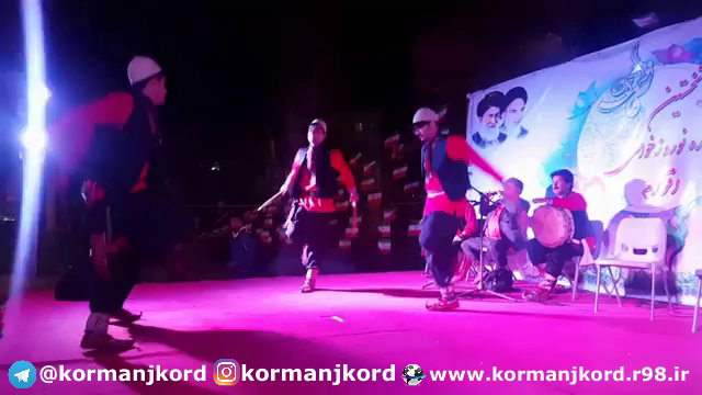 اجرای رقص جدید کرمانجی در جشنواره باوند کرمانج 